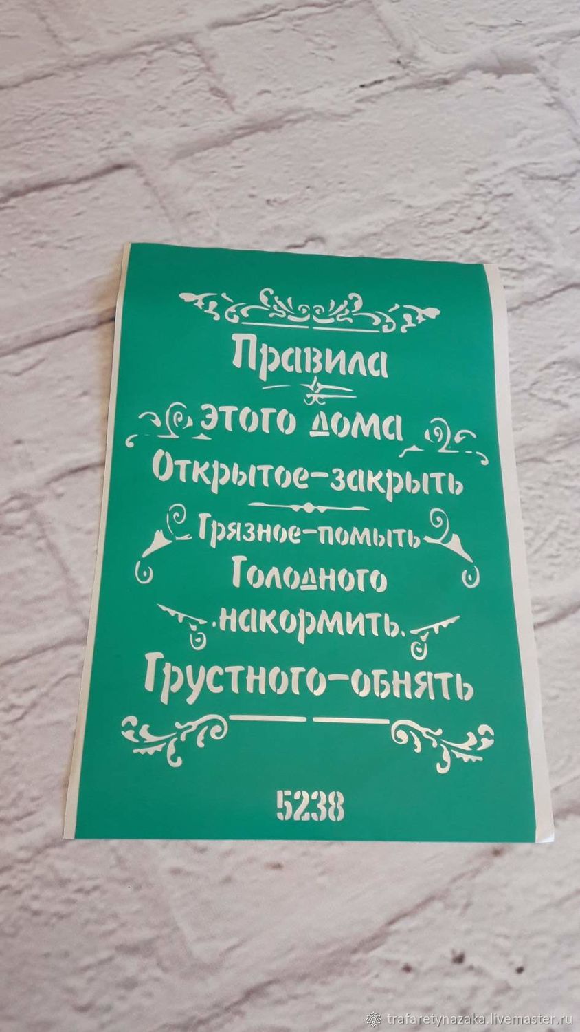 Голодного накормить, грустного обнять