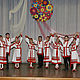 " Чувашский народный танец", Костюмы, Москва,  Фото №1