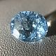 Аквамарин 1.59 кт VS Мадагаскар. Минералы. Certified Gemstones (Дмитрий). Ярмарка Мастеров.  Фото №4