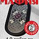 Жетоны для игры в "МАФИЮ", Карточные игры, Санкт-Петербург,  Фото №1