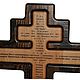 Order Orthodox wall cross. LogoClock. Livemaster. . Icons Фото №3