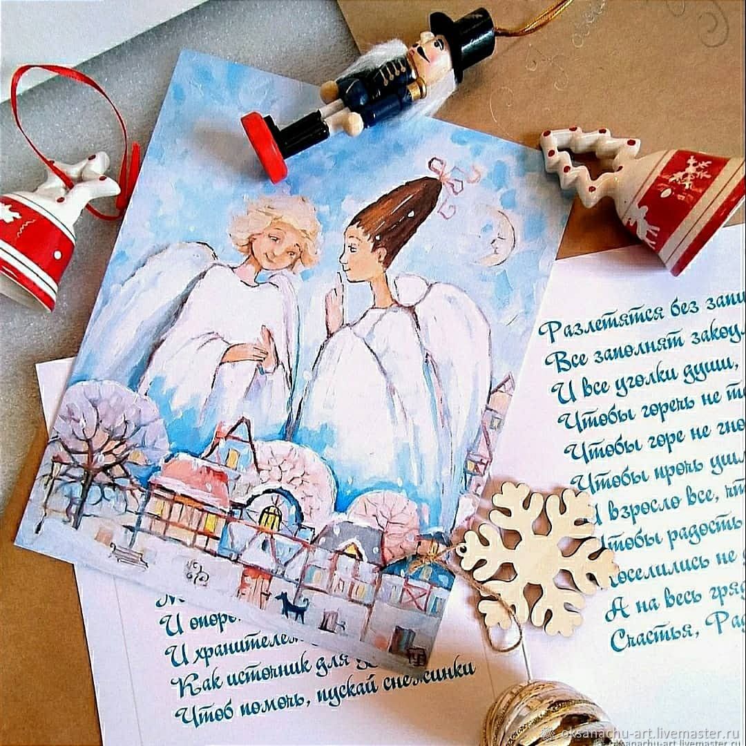 Именины Григория – поздравления с Днем ангела Григория – открытки, картинки - gkhyarovoe.ru