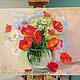 Painting with a bouquet of flowers in a vase canvas 30 by 40 cm, Pictures, St. Petersburg,  Фото №1
