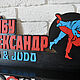 Медальница Самбо - Дзюдо. Спортивные сувениры. WOODWORK. Ярмарка Мастеров.  Фото №4
