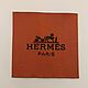 Бирка в стиле Hermes, Фурнитура для шитья, Москва,  Фото №1
