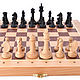 Order Folding chess 'Versage' beech. H-Present more, than a gift!. Livemaster. . Chess Фото №3