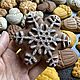 SNOWFLAKE wooden gingerbread/honeycake mold. Form. Texturra (texturra). My Livemaster. Фото №4