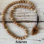Фен-шуй и эзотерика handmade. Livemaster - original item Juniper Rosary with Algiz Rune (54 beads). Handmade.