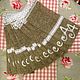 конверт для столовых приборов с монограммой. Украшения для причесок. Craftaholic. Ярмарка Мастеров.  Фото №4