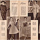 Винтаж: Журнал мод Berlins Modenblatt - 11 1961 (ноябрь). Журналы винтажные. Модные странички. Ярмарка Мастеров.  Фото №4