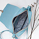 Сумка женская "Cover box". Классическая сумка. -- Daria Pugach -- изделия из кожи. Интернет-магазин Ярмарка Мастеров.  Фото №2