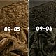 Мохер для мишек Тедди, ворс 10 мм, 9 цветов, 1/16. Материалы для кукол и игрушек. Шерстяной Лис - КУКЛЫ-МИШКИ. Ярмарка Мастеров.  Фото №4