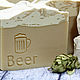 Natural Beer soap. Soap. Soap-making workshop. Online shopping on My Livemaster.  Фото №2