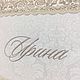 Именная подушка . Подушка с именем. Вышивка. Подушки. Вигвамы, Бомбон одеяла, Бортики. (MasterskayaNYS). Ярмарка Мастеров.  Фото №4