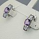 Silver earrings with natural amethysts, Earrings, Moscow,  Фото №1