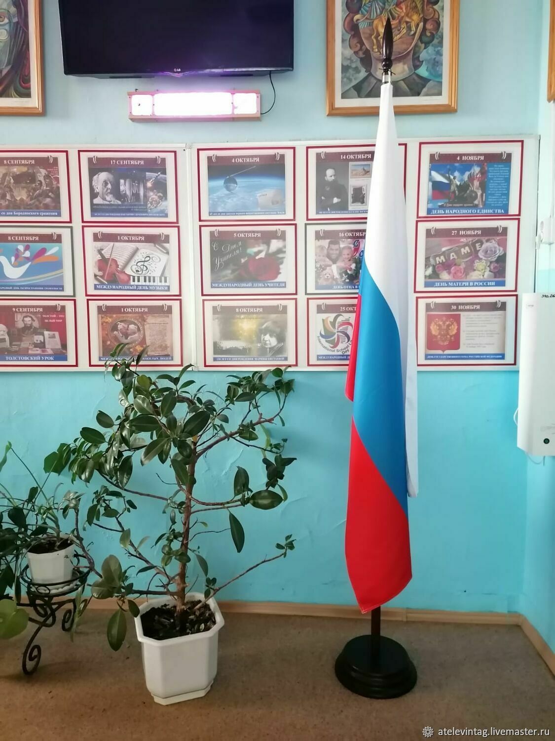 Флагшток напольный деревянный №279 в интернет-магазине Ярмарка Мастеров ...