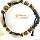 Bracelets with three shells Kauri landscape. Bead bracelet. AfricaForever. Online shopping on My Livemaster.  Фото №2