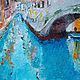 Картина "Город на воде", Картины, Москва,  Фото №1