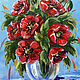 Картина Букет цветов в вазе Красные маки, Картины, Подольск,  Фото №1