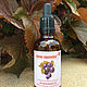 GRAPE SEED OIL Pure Unrefined - 100% Pure Grape Seed Oil. Face Oil. Cocos Cosmetics. My Livemaster. Фото №5