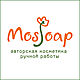 Крем для лица по индивидуальному рецепту. Кремы. Елена MosSoap. Ярмарка Мастеров.  Фото №4
