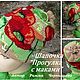 Вязаная женская шапка. Шапки. Чернышёва Римма. Авторское вязание. Ярмарка Мастеров.  Фото №6