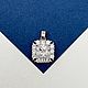 Подвеска квадрат фианит в оправе, 13мм, родий, С715, Подвески, Санкт-Петербург,  Фото №1