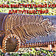 Wallet leather 'Big clutch', Clutches, Krasnodar,  Фото №1