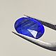Сапфир 6.56 ct купить. Кабошоны. Звездопад (только натуральные камни). Ярмарка Мастеров.  Фото №6