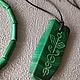 КАДУЦЕЙ исцеляющий Дух и Тело, МАЛАХИТ натуральный. Оберег. Амулеты Талисманы Алтари от Татьяны Аллюровой. 
Товары для практиков.. Ярмарка Мастеров.  Фото №5