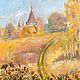 Oil painting 'Church on the hill. Yellow Autumn', Pictures, Nizhny Novgorod,  Фото №1