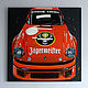 Porsche 934 Jagermeister. Картины. Автомобильный художник. Ярмарка Мастеров.  Фото №4