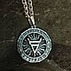 suspension: Medallion Bear with the symbol of Veles. Pendants. veseliy-viking. My Livemaster. Фото №5