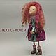 Order CLARA is a textile doll. Textil-KUKLA dolls and toys. Livemaster. . Stuffed Toys Фото №3