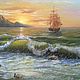 Картина море, морской пейзаж, холст, масло, 60х90 см. Парус надежды, Картины, Озеры,  Фото №1