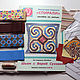 Sewing Kit PATCHWORK SPIRAL PILLOW. Sewing patterns. Vera Sukhova. My Livemaster. Фото №5