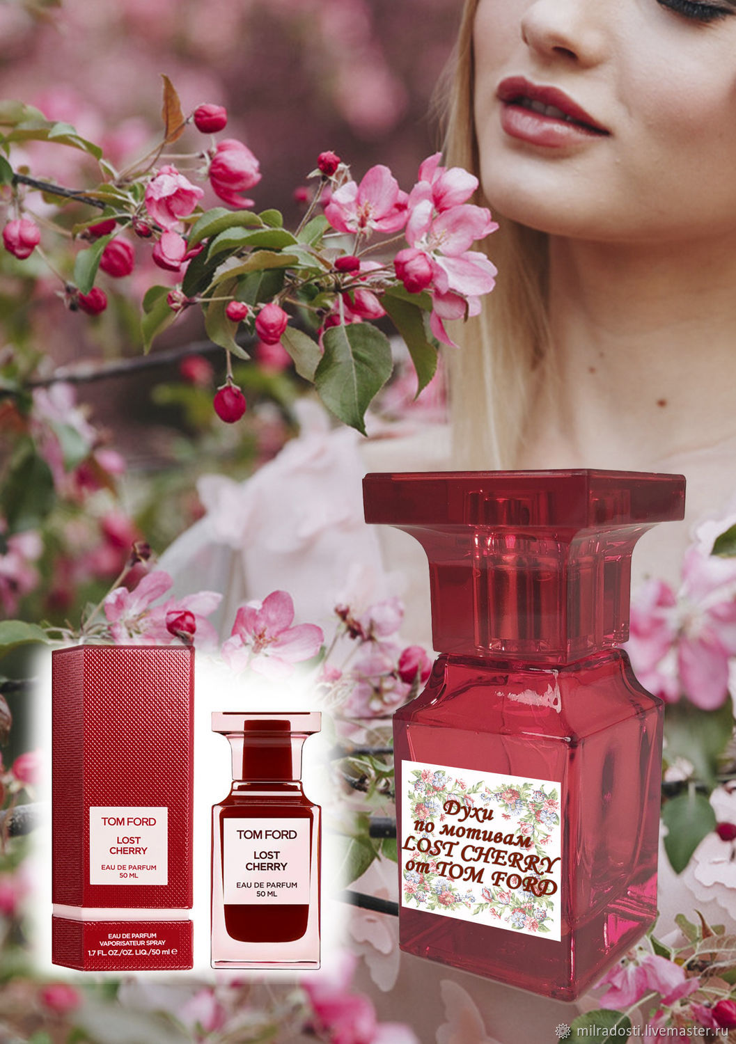 Tom chery. Tom Ford Lost Cherry. Аромат Tom Ford Lost Cherry. Tom Ford Cherry духи. Духи том Форд лост черри.