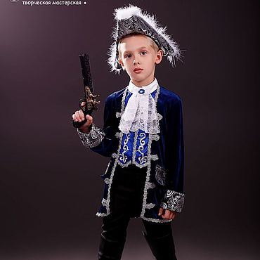 Карнавальный костюм Пират сказочный, рост 146 см фото