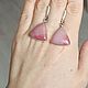 Серьги из серебра с родонитом "Геометрия". Серьги классические. Newstylejewelry. Ярмарка Мастеров.  Фото №5