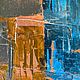 Заказать Лето. Полдень. Terekhin-art. Ярмарка Мастеров. . Картины Фото №3