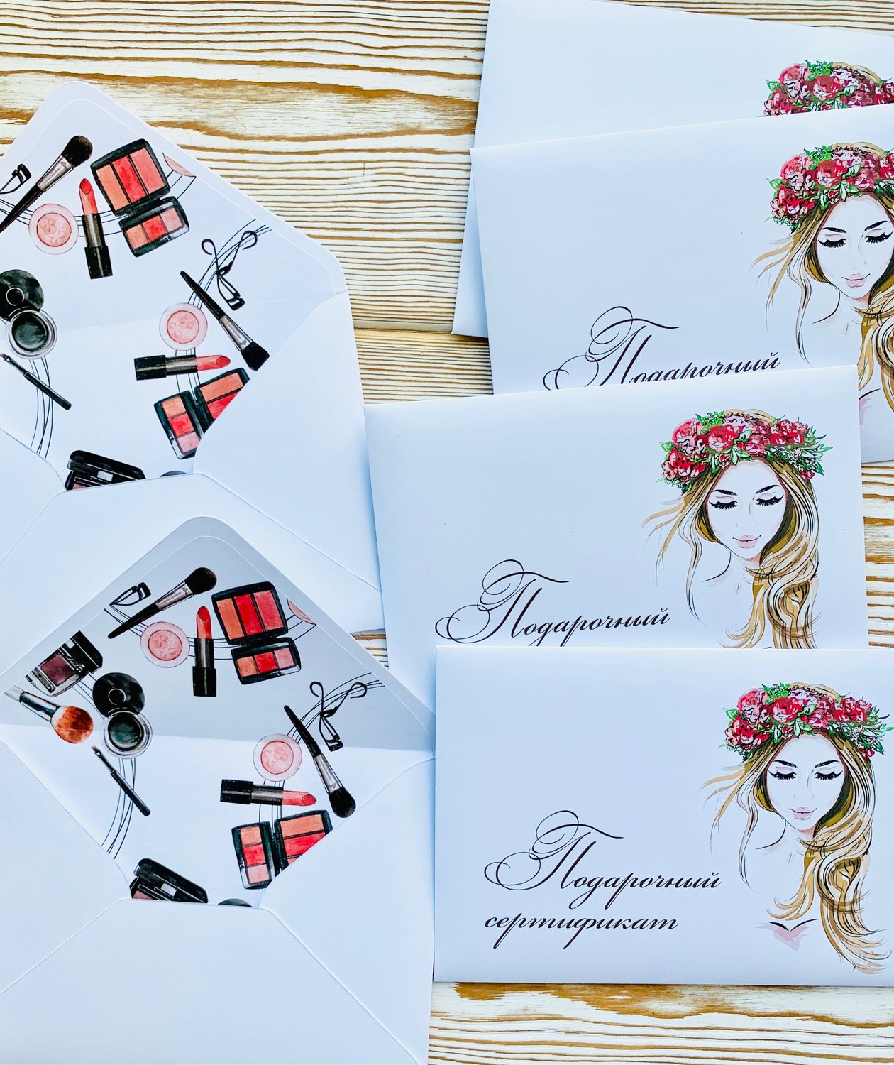 красивые сертификаты для салона красоты. сертификаты на мастер классы. сертификаты на мастер классы. украшение конверта. сертификат пирсинг мастера.