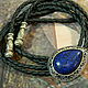 Order Bolo tie 'Western Bolo' with natural (Agate). Neformal-World. Livemaster. . Ties Фото №3