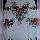 Embroidery 'dear Abby' Boho Blouse. Blouses. Славяночка-вышиваночка (oksanetta). Online shopping on My Livemaster.  Фото №2