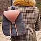 Рюкзак серо-розовый из шнура с элементами из эко-кожи, Рюкзаки, Москва,  Фото №1
