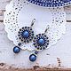 Serena Beaded Earrings with Swarovski Pearls. Earrings. Natalya | Handmade jewelry  |. Online shopping on My Livemaster.  Фото №2