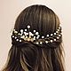 Гребень-тиара. Диадема для невесты. To Be Happy Accessories. Ярмарка Мастеров.  Фото №6