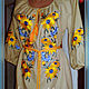 Women's embroidered shirt 'Podsolnushki '. Dresses. Славяночка-вышиваночка (oksanetta). My Livemaster. Фото №5