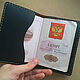 Passport cover leather. Passport cover. south-cat. Online shopping on My Livemaster.  Фото №2