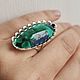 Azuromalachite 'Bouquet' ring, silver. Rings. EdGems jewerly. My Livemaster. Фото №6