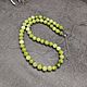 Order Rare! Natural healerite (hilerite) beads with cut. naturalkavni. Livemaster. . Beads2 Фото №3